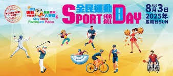 欧国联：土耳其在升级附加赛中 3比1力挫匈牙利